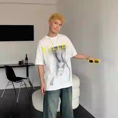 CTIDESTRAW cleanfitT