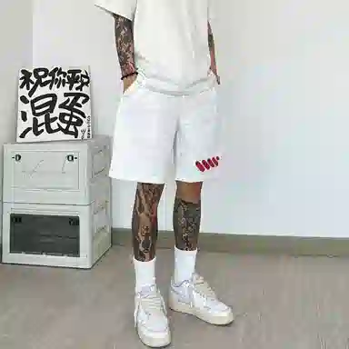 CTIDESTRAW
