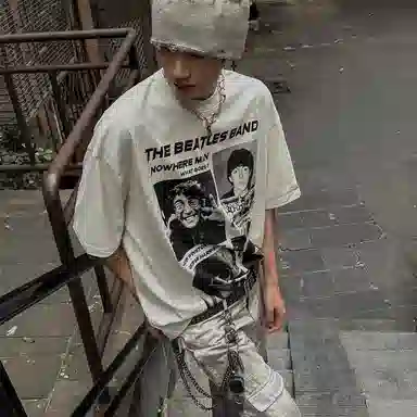 CTIDESTRAW oversizeT