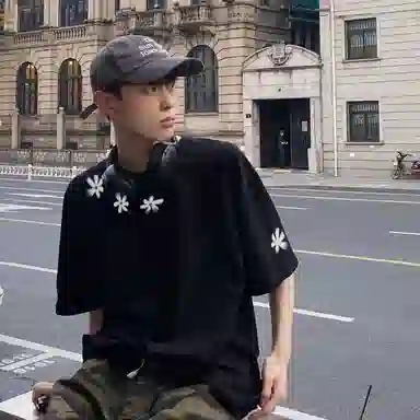 CTIDESTRAW cleanfitT