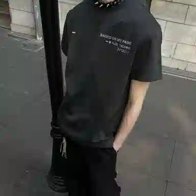 CTIDESTRAW T