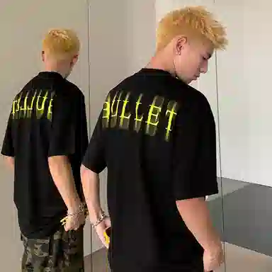 CTIDESTRAW cleanfitT