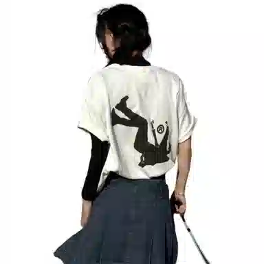 CTIDESTRAW photocleanfitT