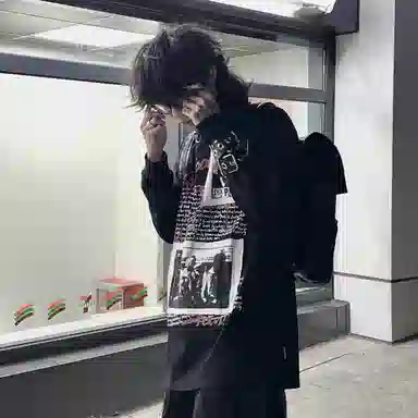CTIDESTRAW insCleanfitT