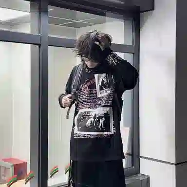 CTIDESTRAW insCleanfitT