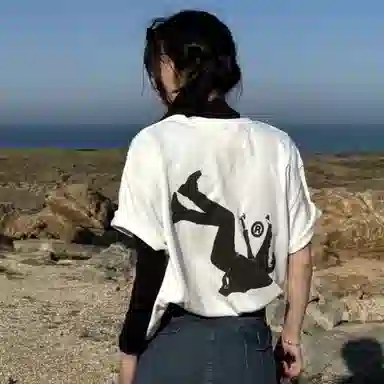 CTIDESTRAW photocleanfitT