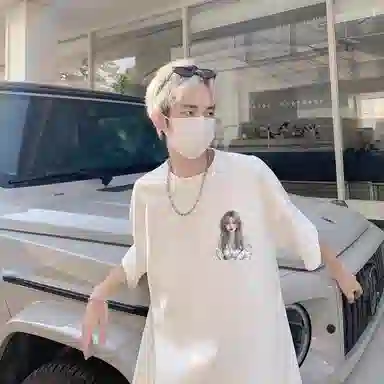 CTIDESTRAW oversizeinsT