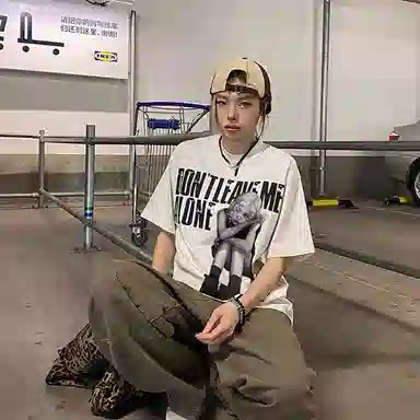 CTIDESTRAW cleanfitT