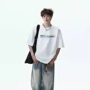 CTIDESTRAW tcleanfitT