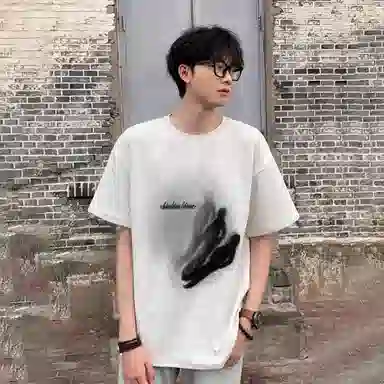 CTIDESTRAW oversizeT