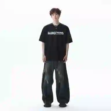 CTIDESTRAW tcleanfitT