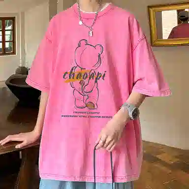 CTIDESTRAW oversizeT