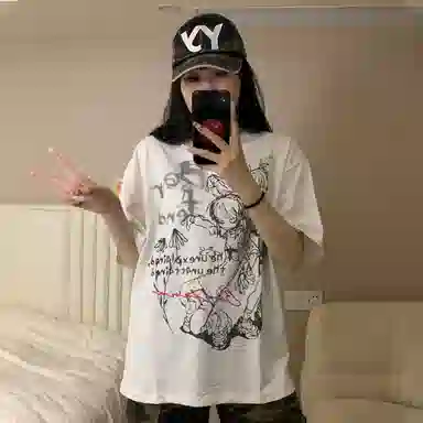 CTIDESTRAW oversizeins280gT