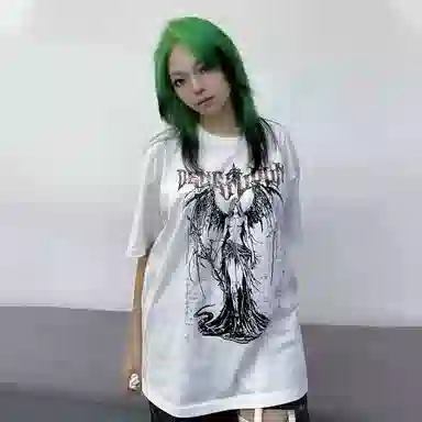 CTIDESTRAW oversizeT