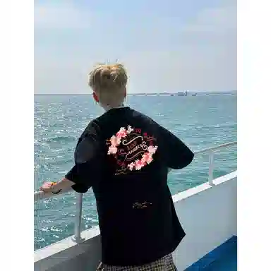 CTIDESTRAW cleanfitinsT