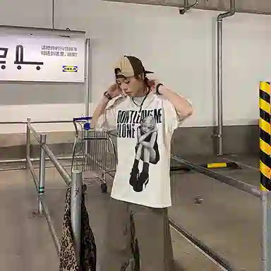 CTIDESTRAW cleanfitT