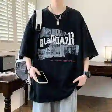 CTIDESTRAW T