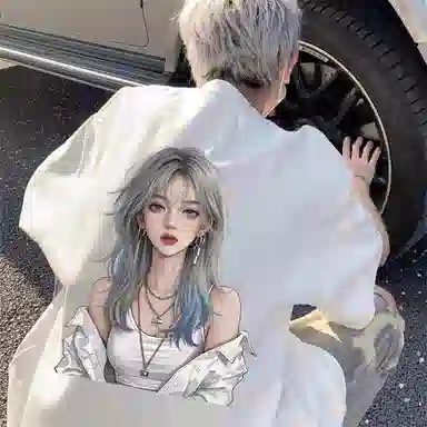 CTIDESTRAW oversizeinsT