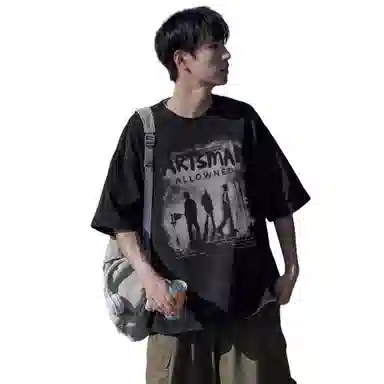 CTIDESTRAW T