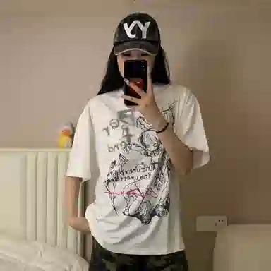 CTIDESTRAW oversizeins280gT