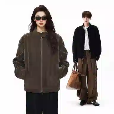 Ivansbay Vintage Suede Jacket