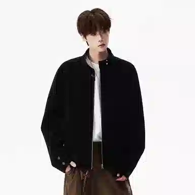 Ivansbay Vintage Suede Jacket