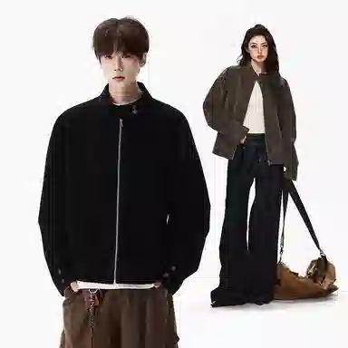 Ivansbay Vintage Suede Jacket