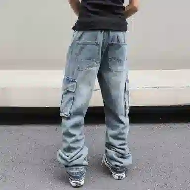 INS