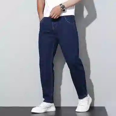 INS