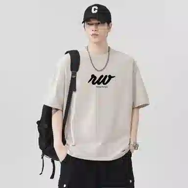 INST