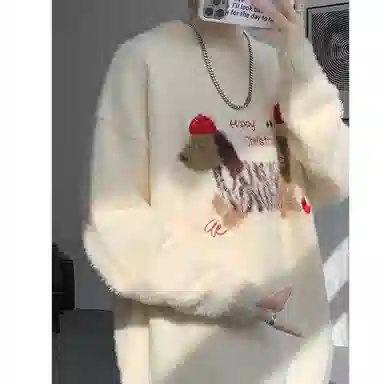 PWUE