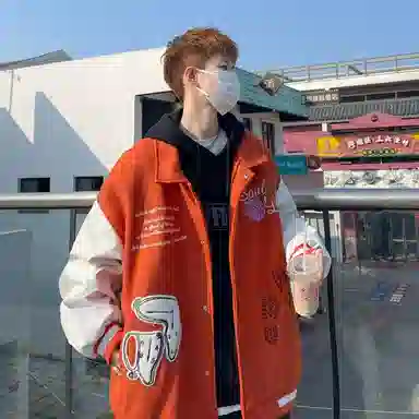 PWUE