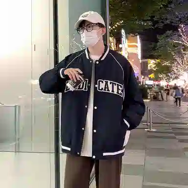 PWUE