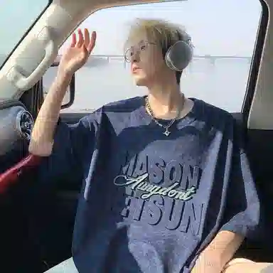 PWUE T
