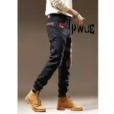 PWUE