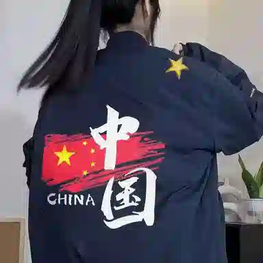PWUE
