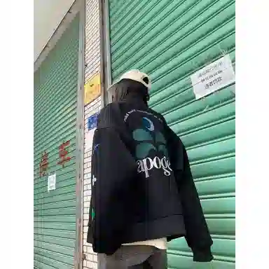 PWUE