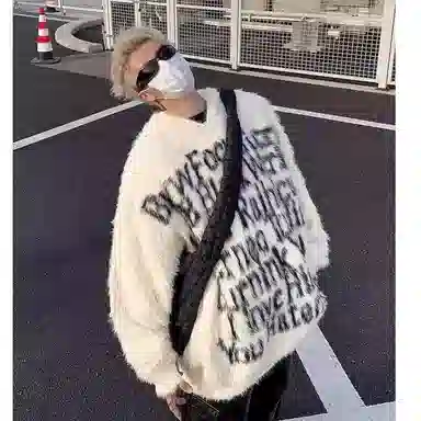 PWUE hiphopoverszie