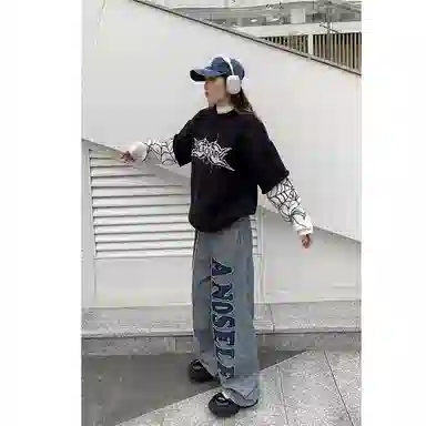 PWUE vibecleanfit