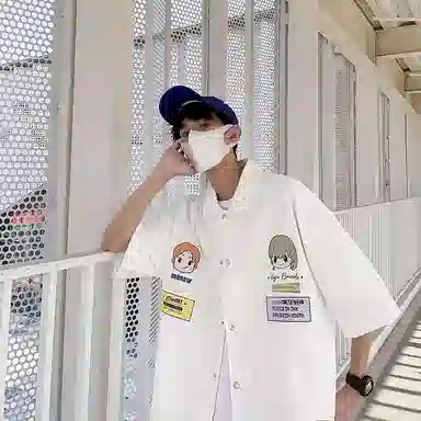 PWUE