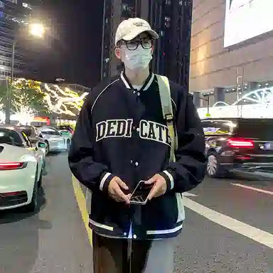 PWUE