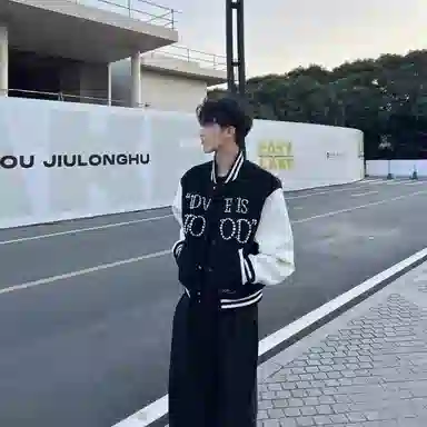 PWUE cityboy