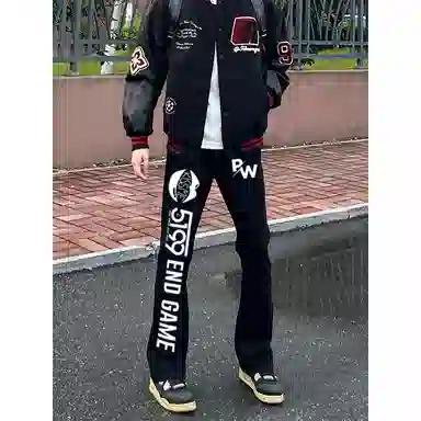 PWUE vibe