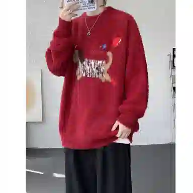 PWUE