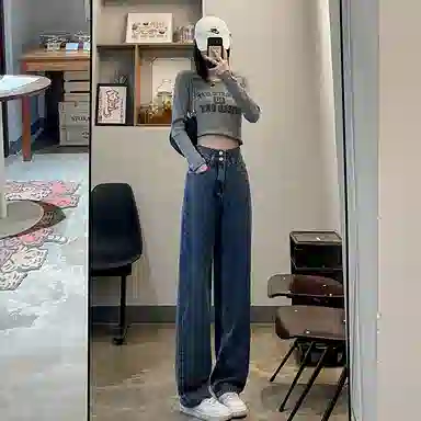 PWUE