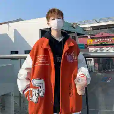 PWUE
