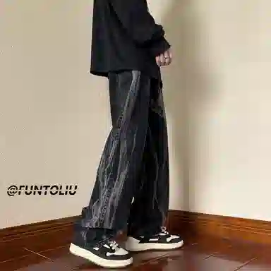 PWUE