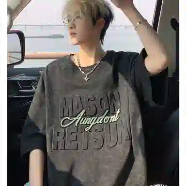 PWUE T
