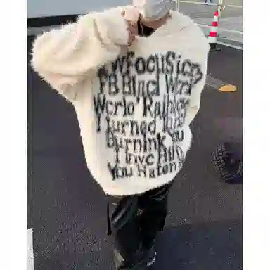 PWUE hiphopoverszie