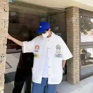 PWUE